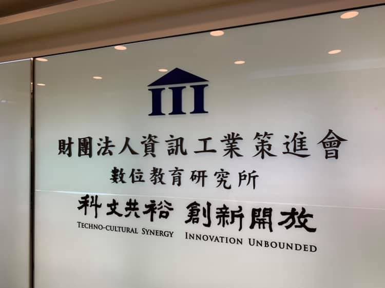 資策會 CECM03 C# 微軟雲端養成開發班 - 10年聚會