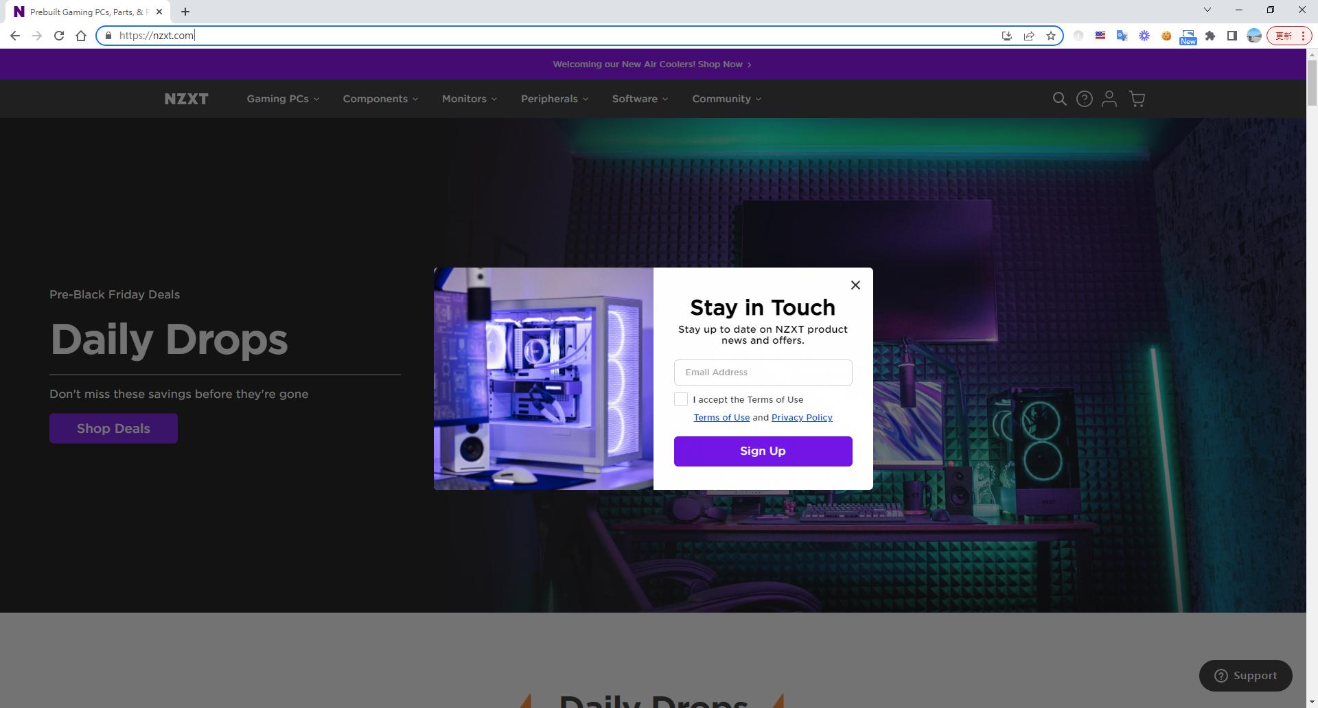 NZXT 官網首頁截圖,中央顯示電子報訂閱彈窗