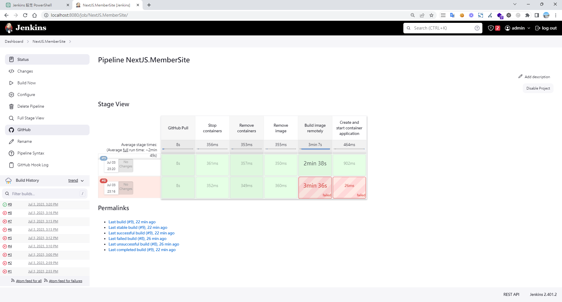 Jenkins NextJS.MemberSite 專案的 Stage View 介面