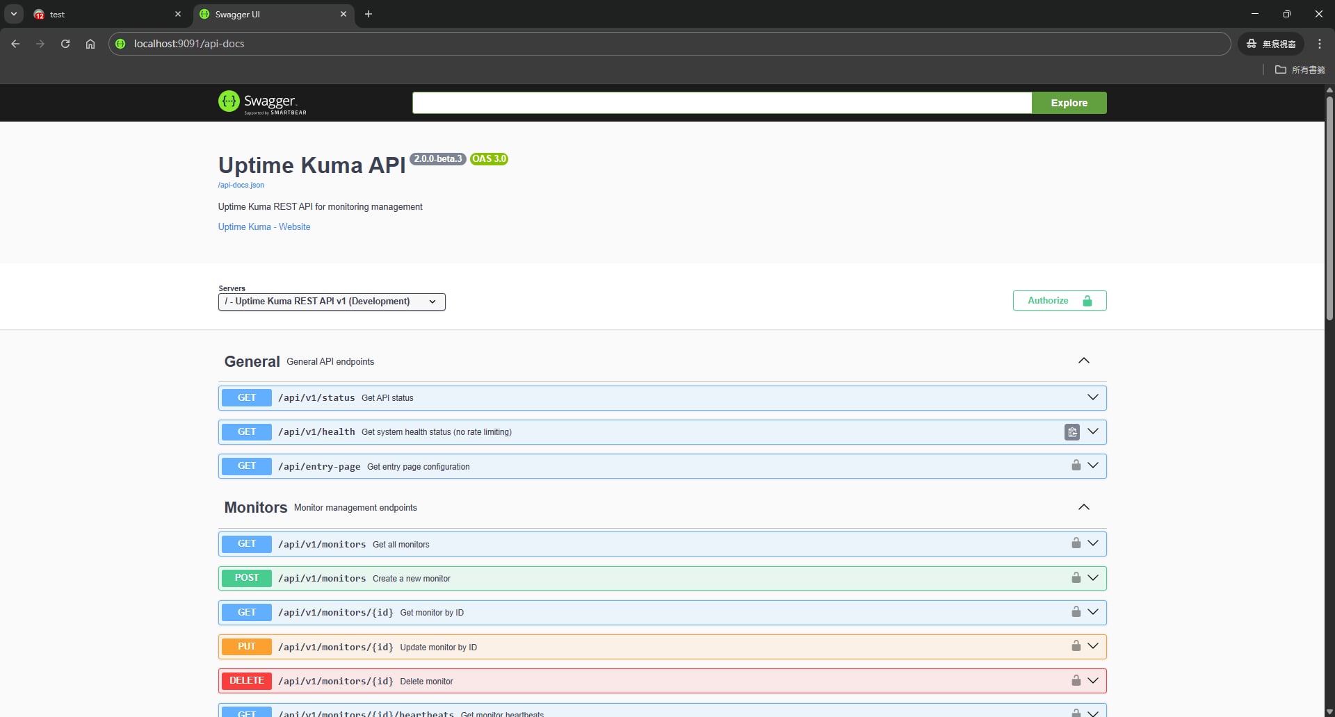 Uptime Kuma API 的 Swagger UI 介面,展示健康與監控端