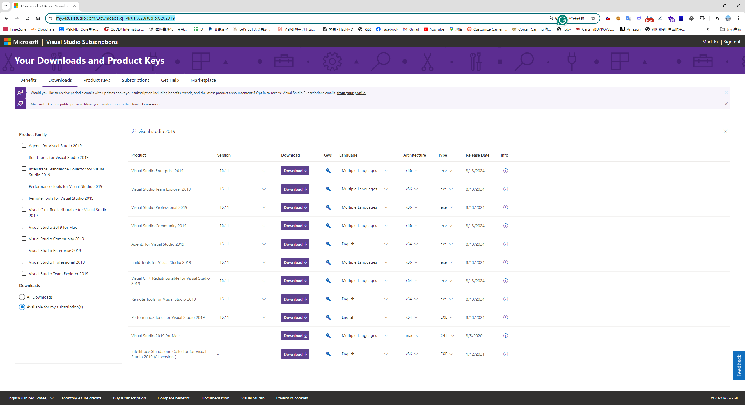 MSDN