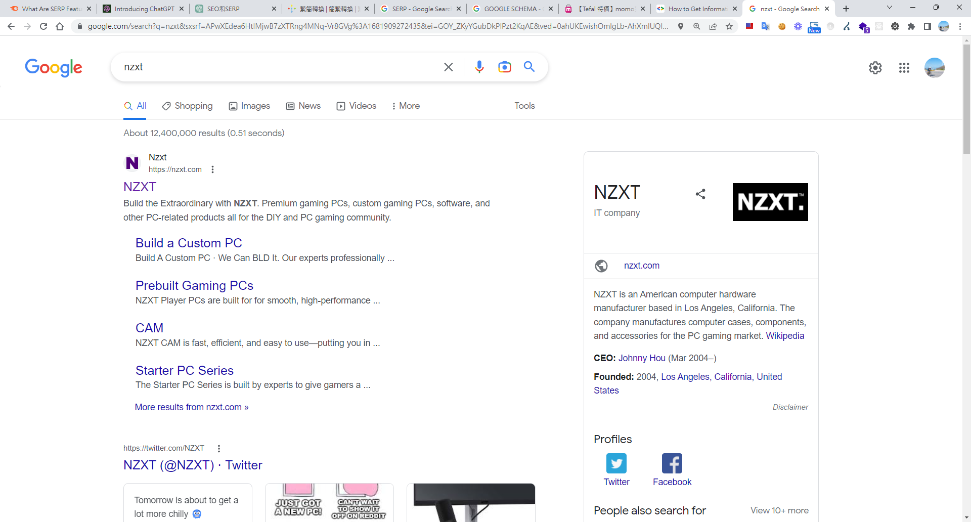 Google搜尋「nzxt」的結果頁面,包含知識面板