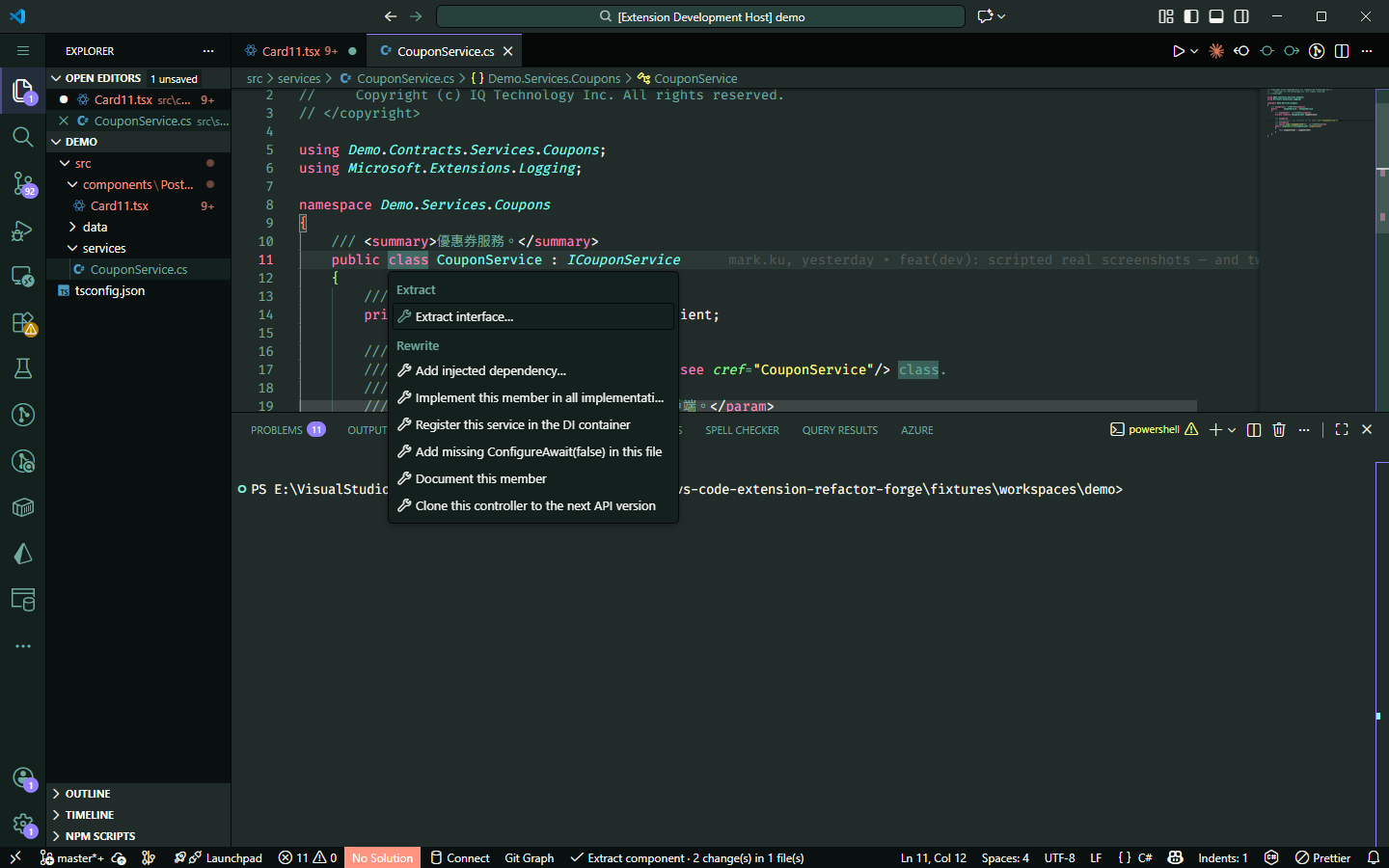 C# refactor 選單,七個 Refactory 動作