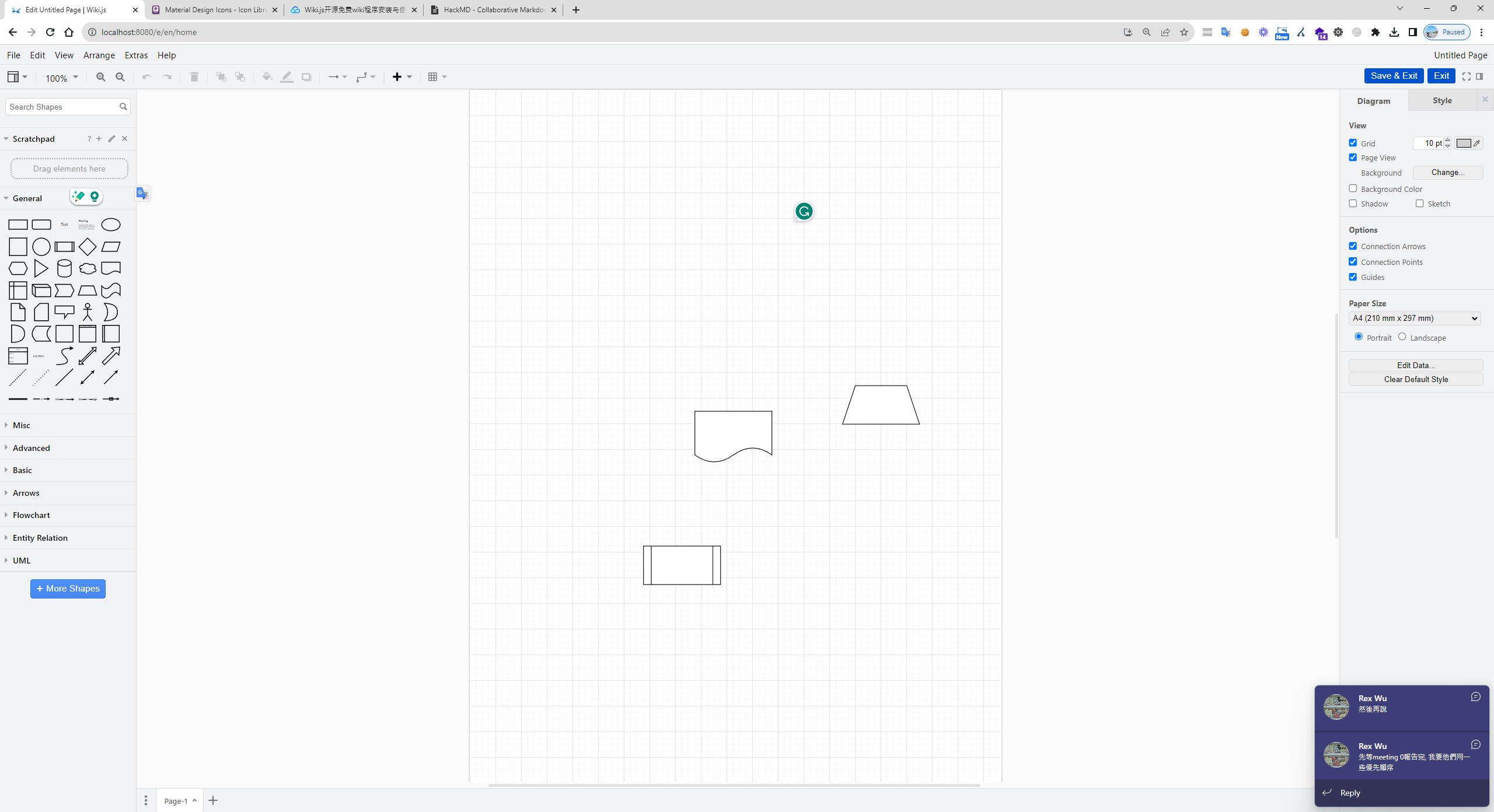 Wiki.js 流程圖編輯介面,顯示形狀工具列與設定