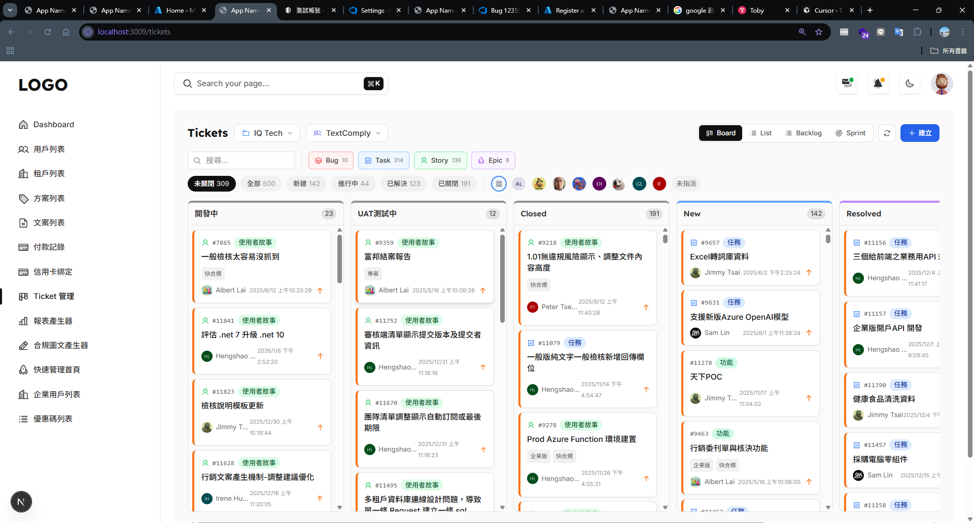 客製化 Ticket 管理看板 — 基於 Azure DevOps API 打造的友善介面