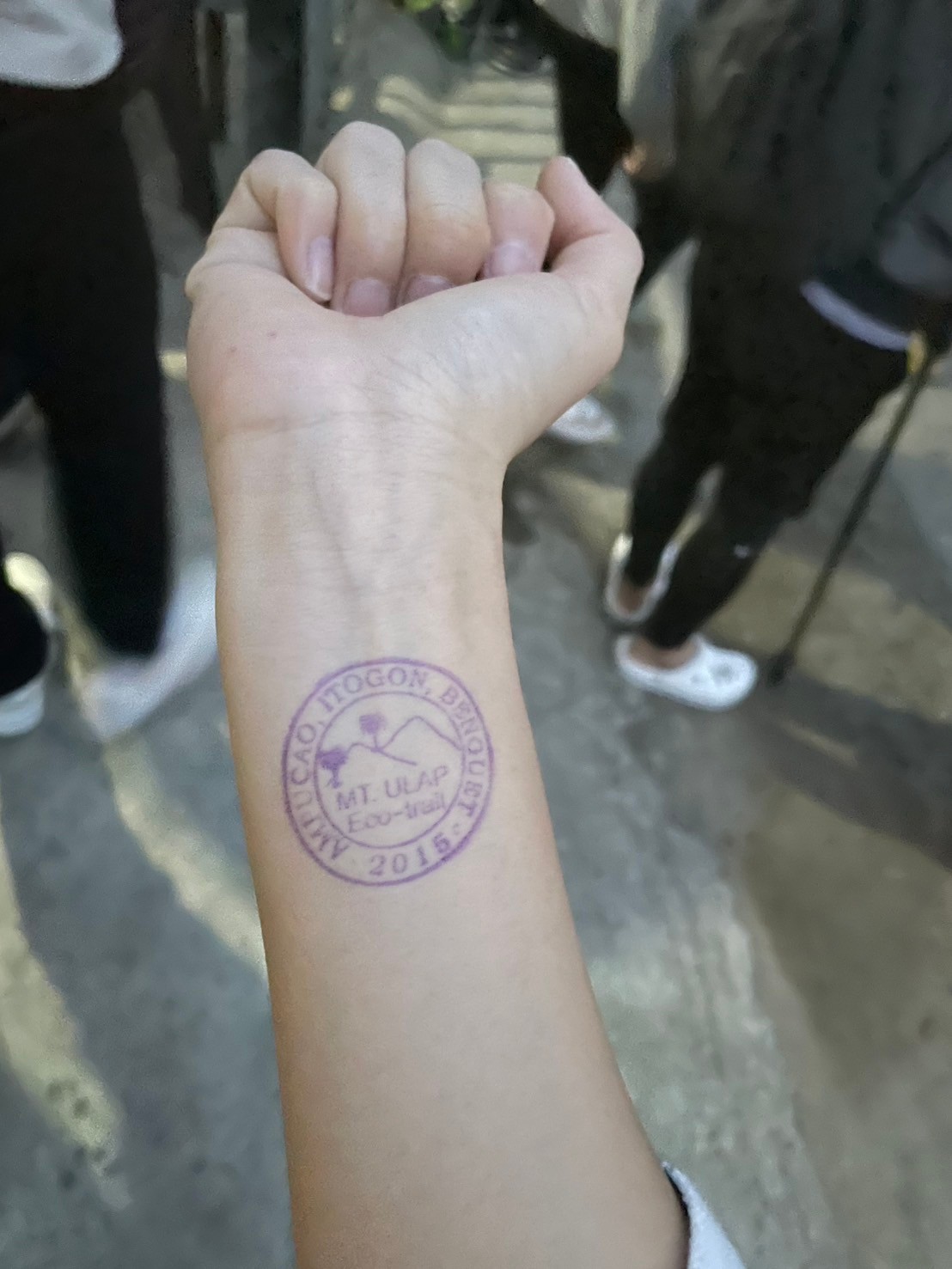 Mountain entry permit