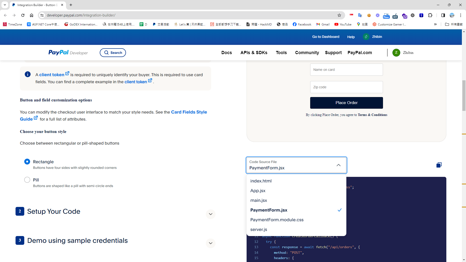 Integration-builder-2