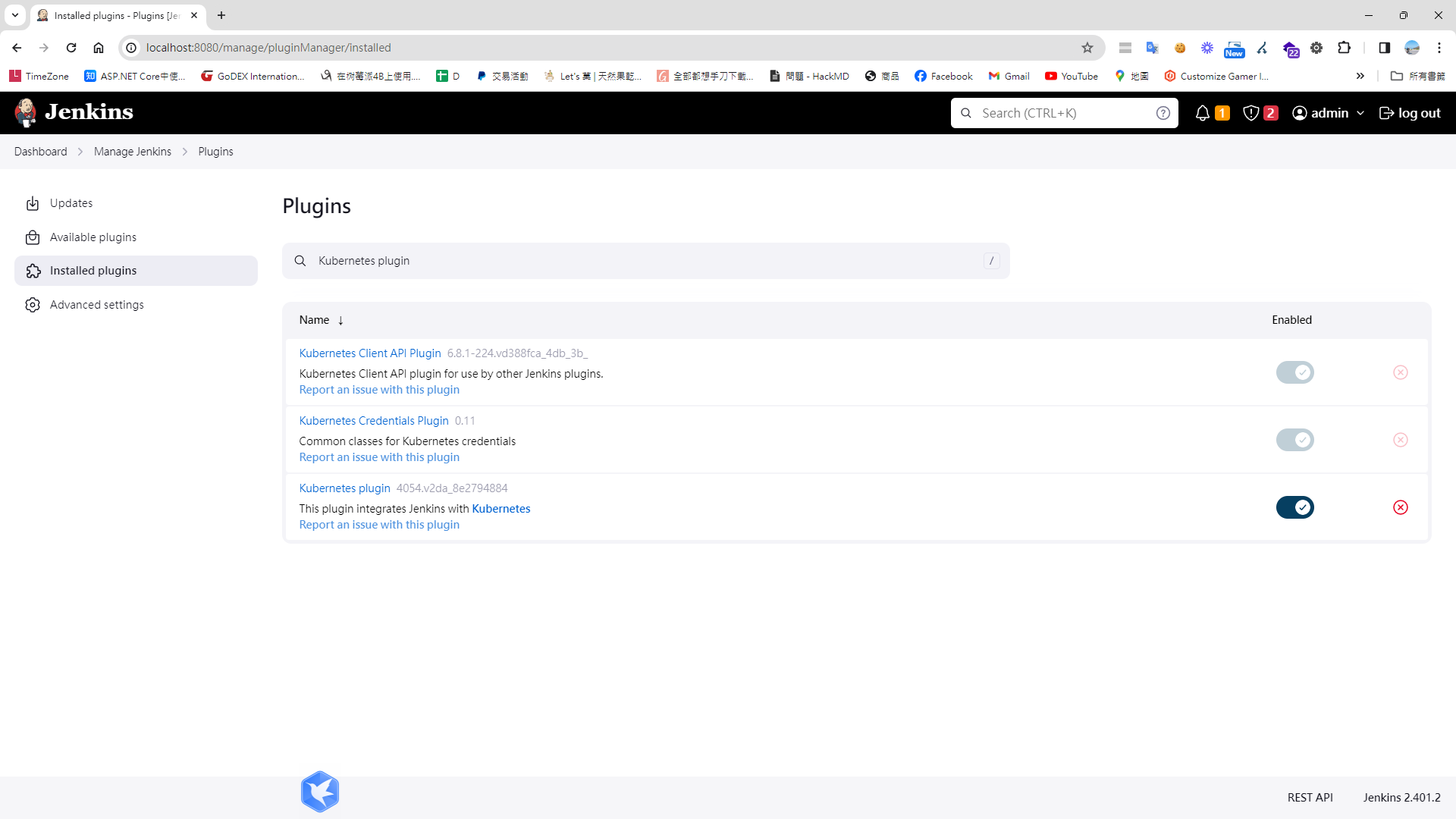 install kubernetes plugin