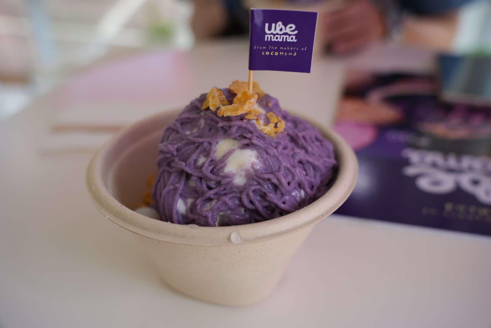 Butty mama's Ube icecream